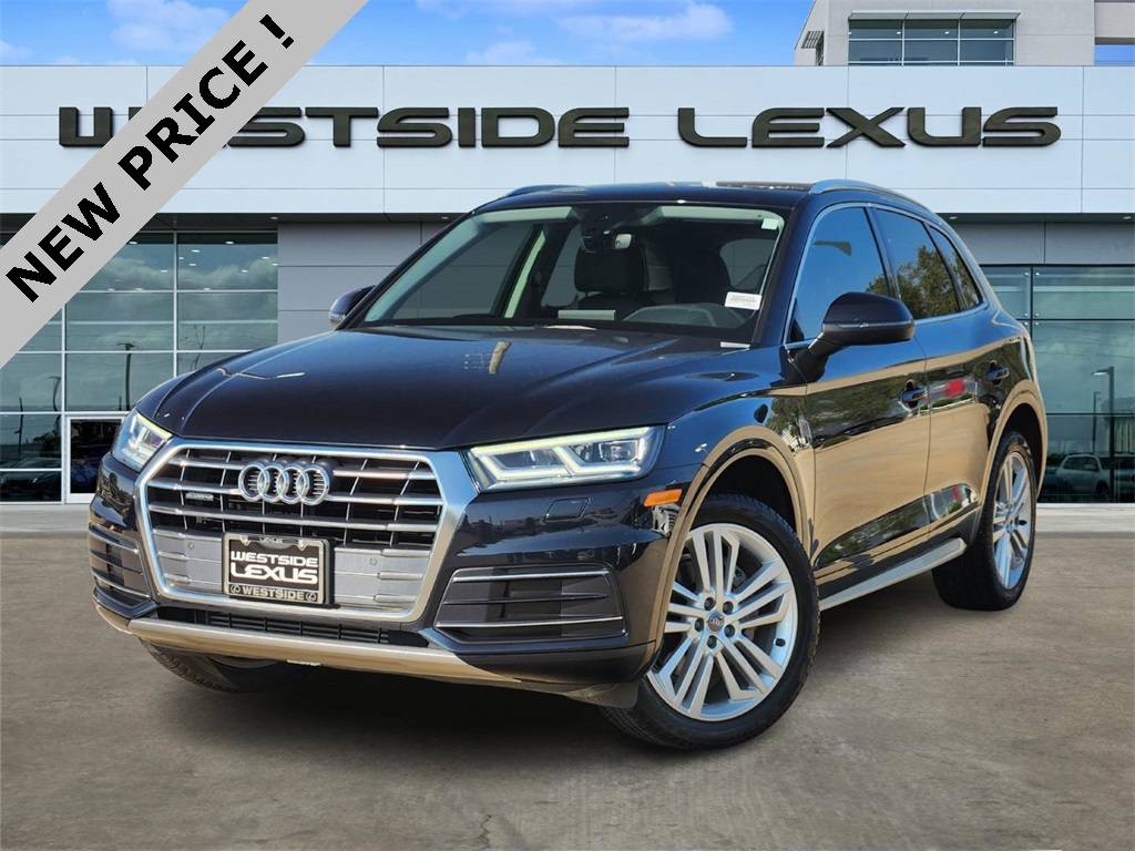 2019 Audi Q5 Premium Plus — SUV — 25,864 mi — Houston, TX