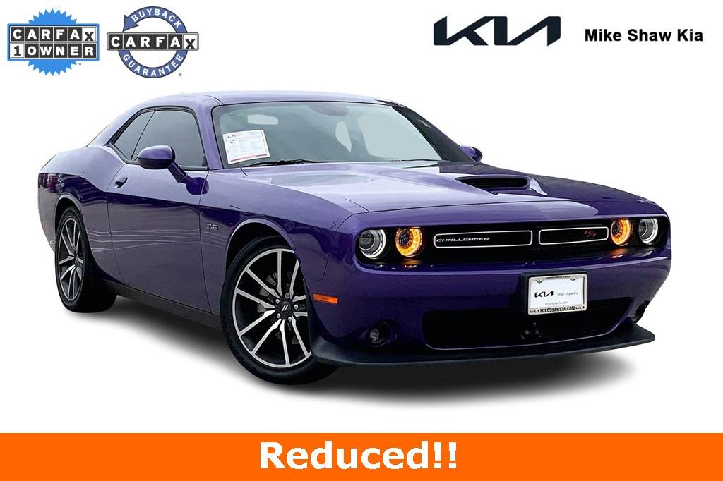 2023 Dodge Challenger R/T — Coupe — 2,895 mi — Corpus Christi, TX