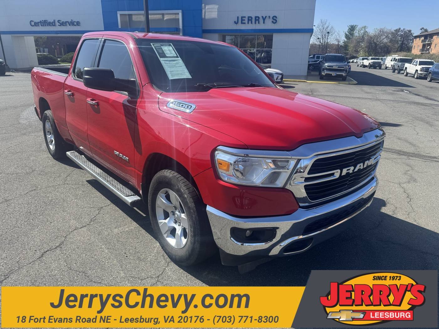 2019 Ram 1500 Big Horn/Lone Star — Pickup Truck — 125,168 mi — Leesburg, VA