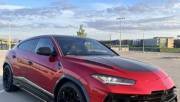 2023 Lamborghini Urus