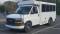 2023 GMC Savana Commercial Cutaway in Buford, GA 4 - Open Gallery