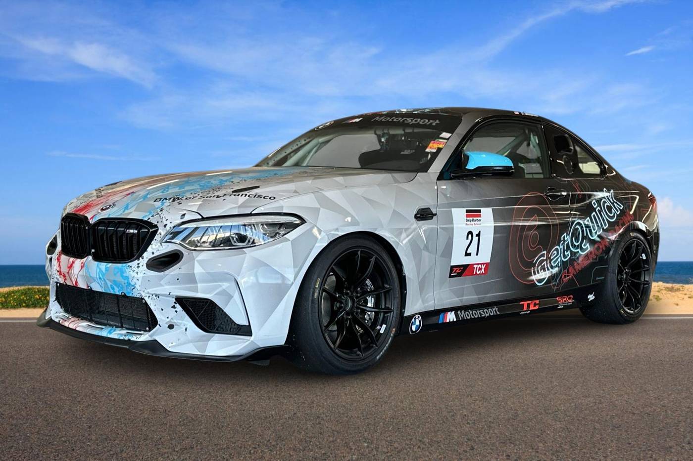 2020 BMW M2 Unknown