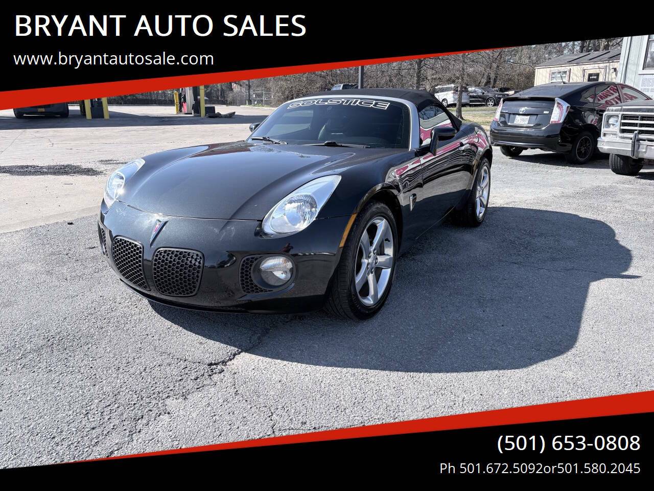 2008 Pontiac Solstice GXP