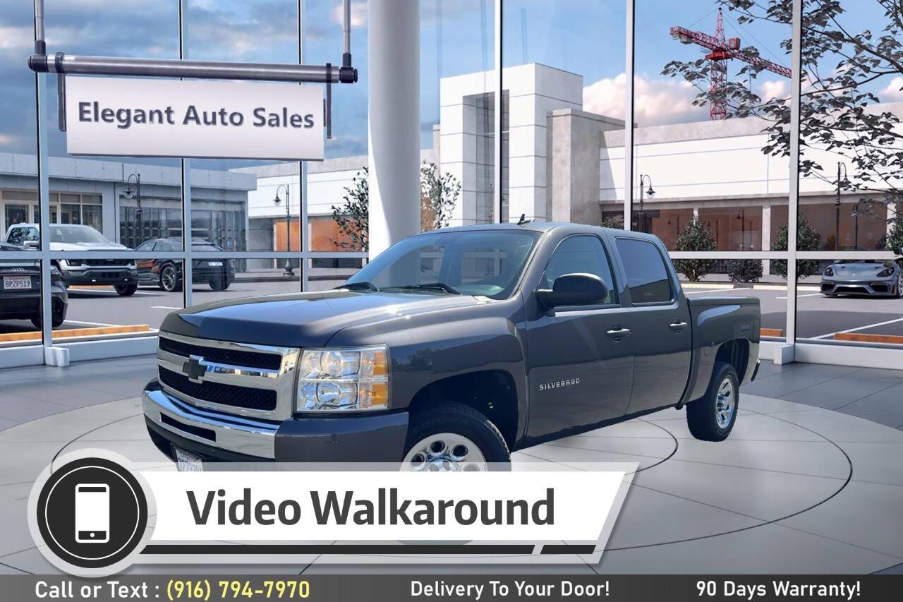 2011 Chevrolet Silverado 1500 LT — Pickup Truck — 99,495 mi — Rancho Cordova, CA