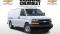 2024 Chevrolet Express Cargo Van in Costa Mesa, CA 1 - Open Gallery