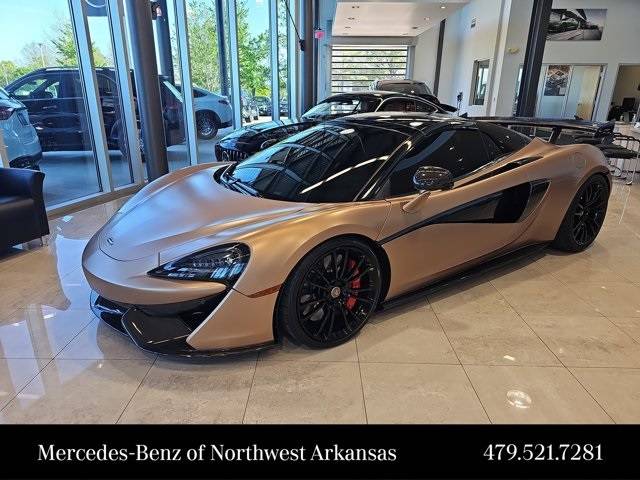 2018 McLaren 570S