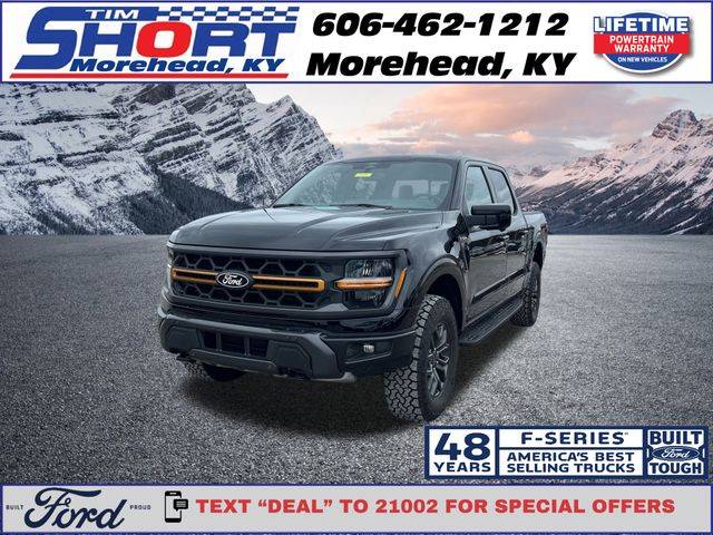 2025 Ford F-150 Tremor