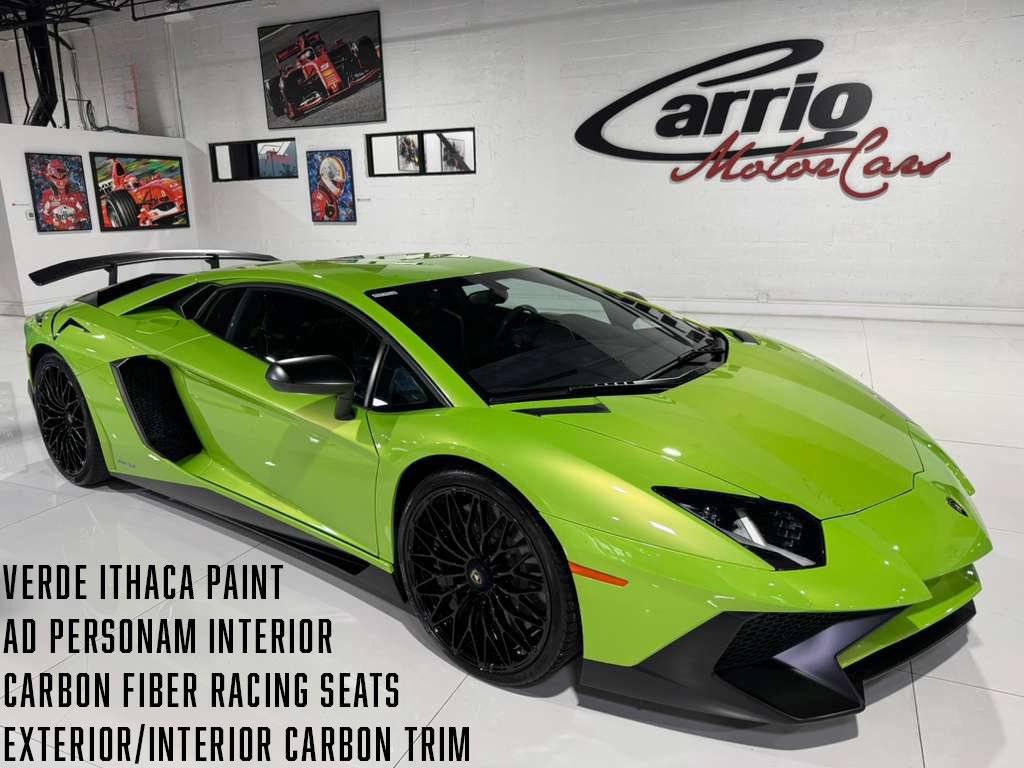 2016 Lamborghini Aventador