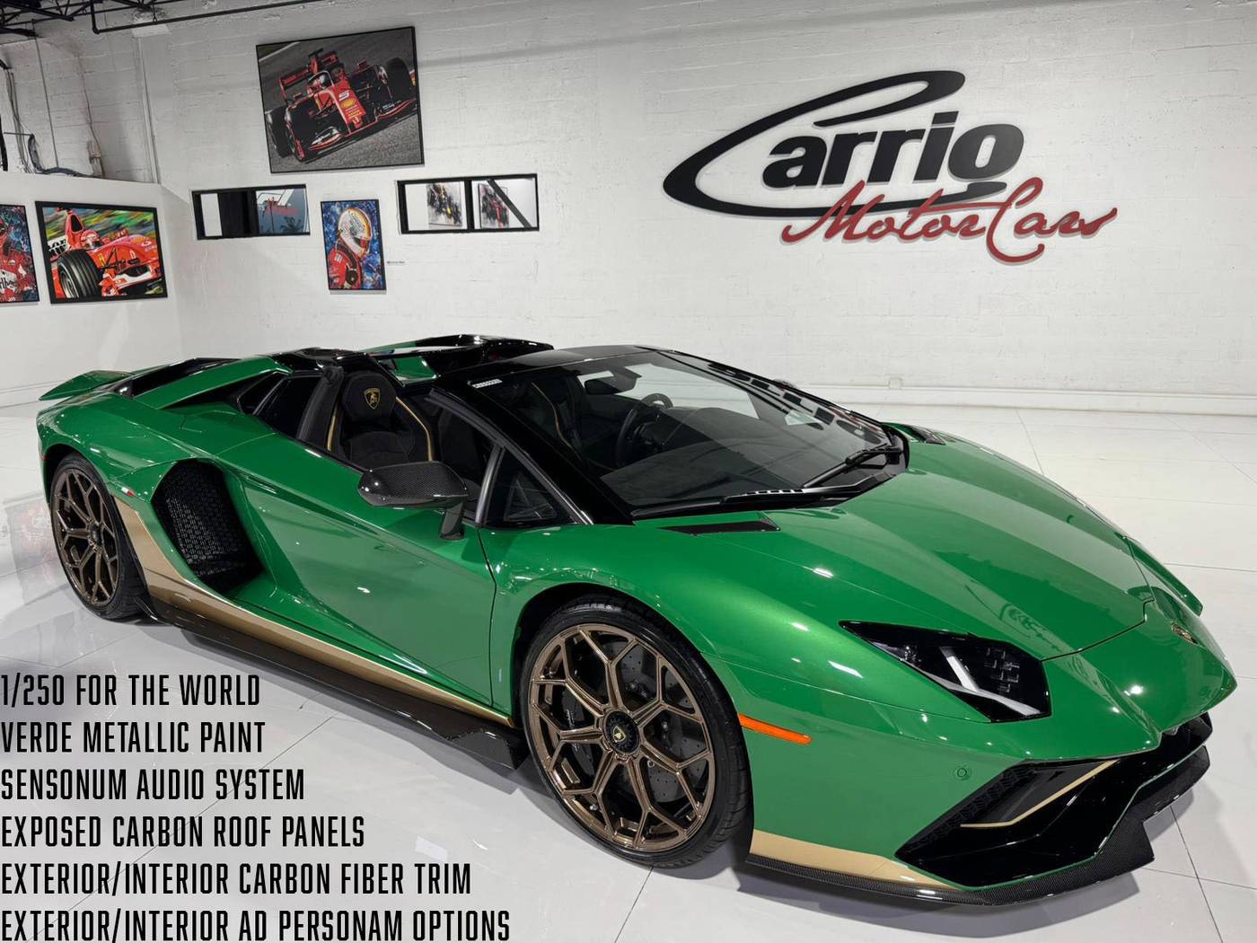 2022 Lamborghini Aventador