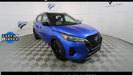 2024 Nissan Kicks SR — SUV — 997 mi — San Antonio, TX