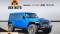 2024 Jeep Wrangler in Van Nuys, CA 1 - Open Gallery