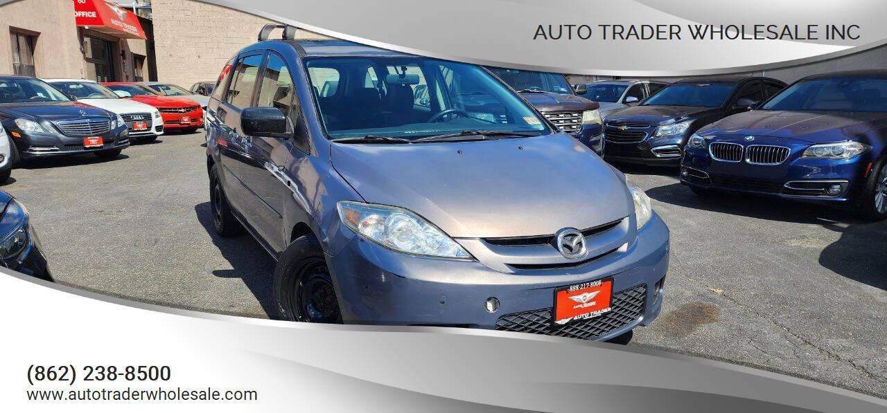 2007 Mazda Mazda5 Touring — Minivan — 172,692 mi — Saddle Brook, NJ