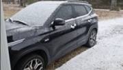 2022 Kia Seltos SX Turbo — SUV — 76,761 mi — Little Rock, AR