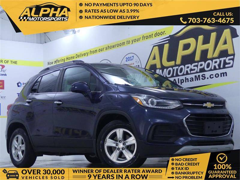 2019 Chevrolet Trax LT — SUV — 94,959 mi — Manassas, VA