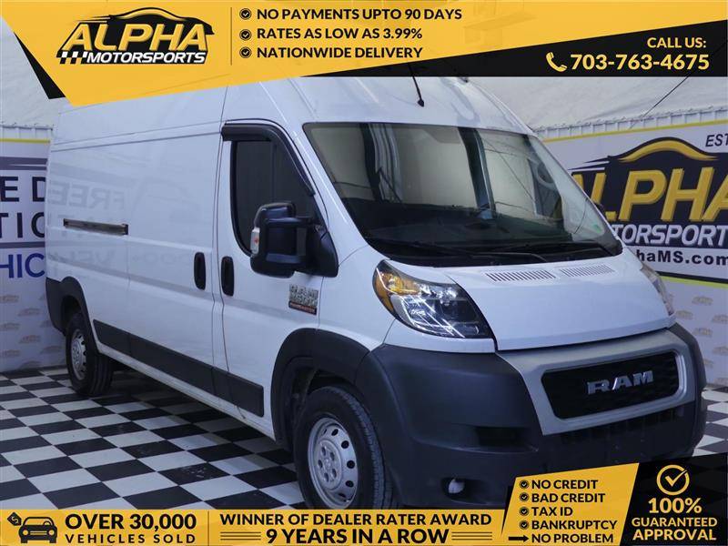 2020 Ram ProMaster Cargo Van 2500 — Cargo Van — 302,824 mi — Manassas, VA