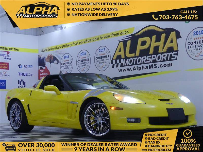 2012 Chevrolet Corvette Grand Sport