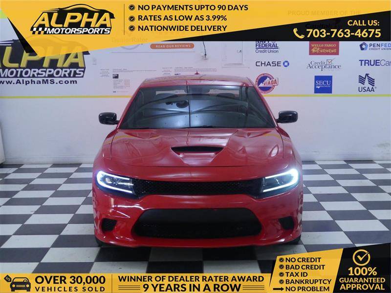 2023 Dodge Charger R/T