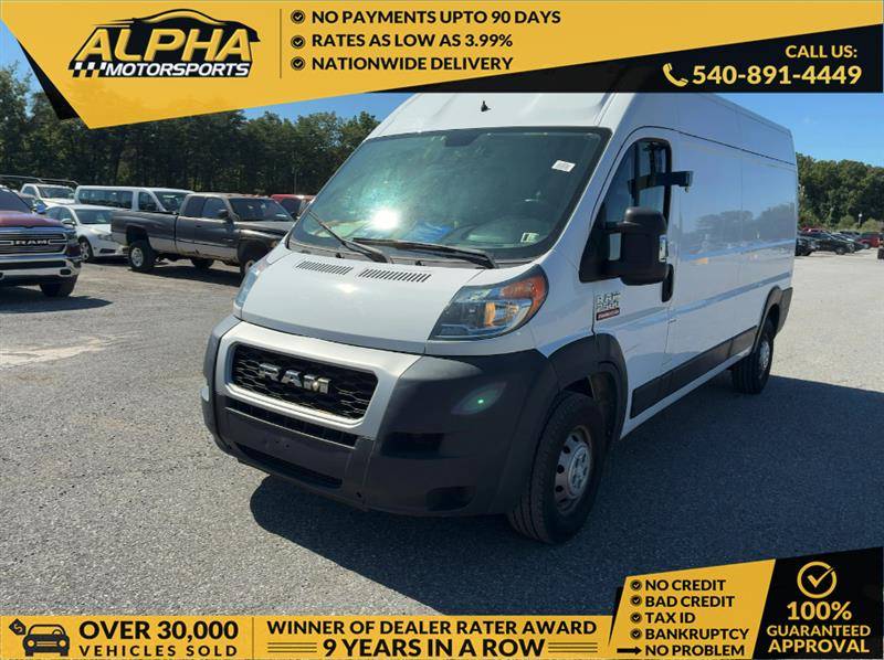2021 Ram ProMaster Cargo Van 2500 — Cargo Van — 18,835 mi — Manassas, VA