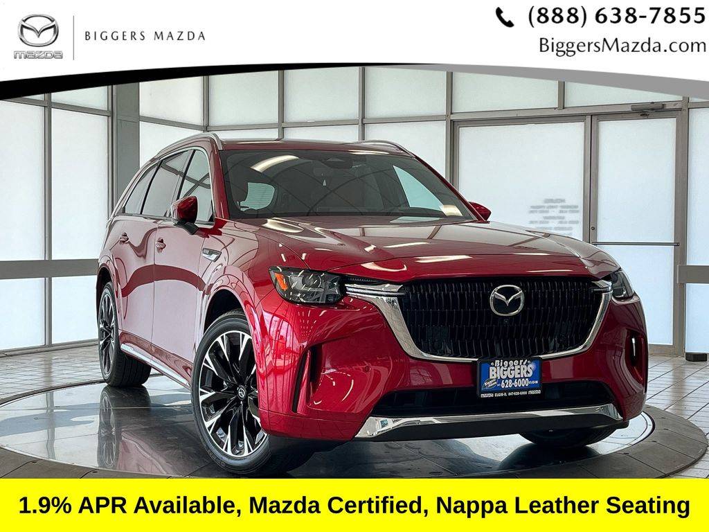 2025 Mazda CX-90 S Premium Plus — SUV — 4,267 mi — Elgin, IL
