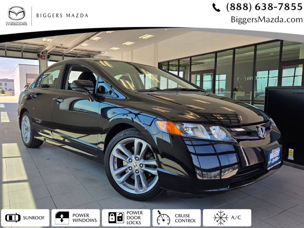 2008 Honda Civic Si — Sedan — 116,229 mi — Elgin, IL