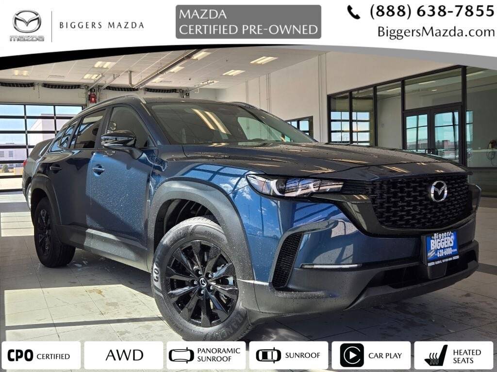 2025 Mazda CX-50 Premium — SUV — 7,846 mi — Elgin, IL