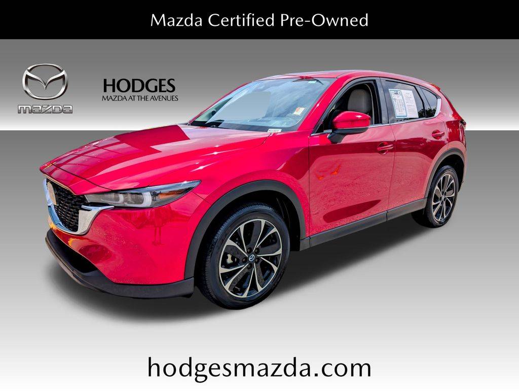 2023 Mazda CX-5 2.5 S Premium Plus — SUV — 11,464 mi — Jacksonville, FL