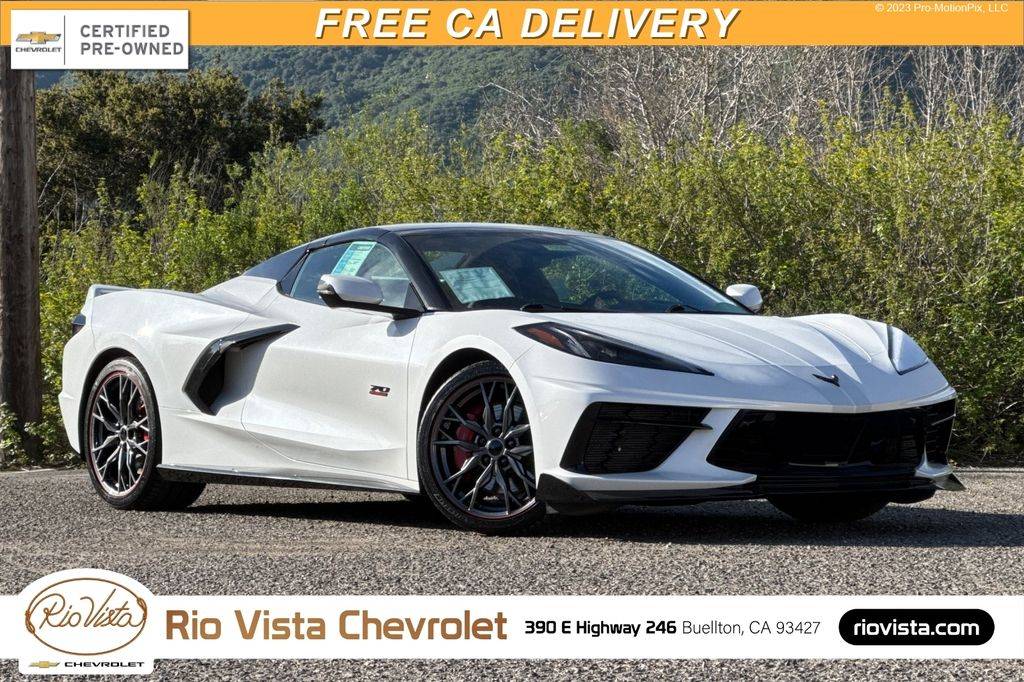 2023 Chevrolet Corvette 3LT