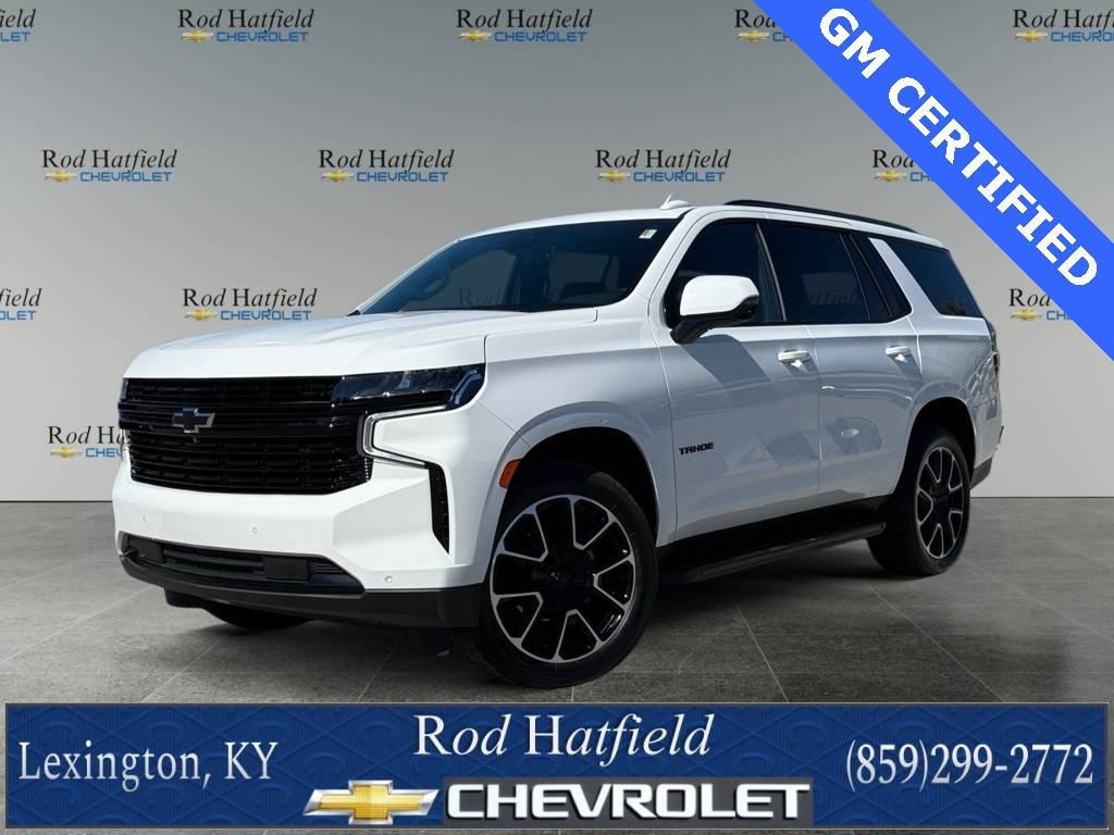 2023 Chevrolet Tahoe RST — SUV — 17,536 mi — Lexington, KY