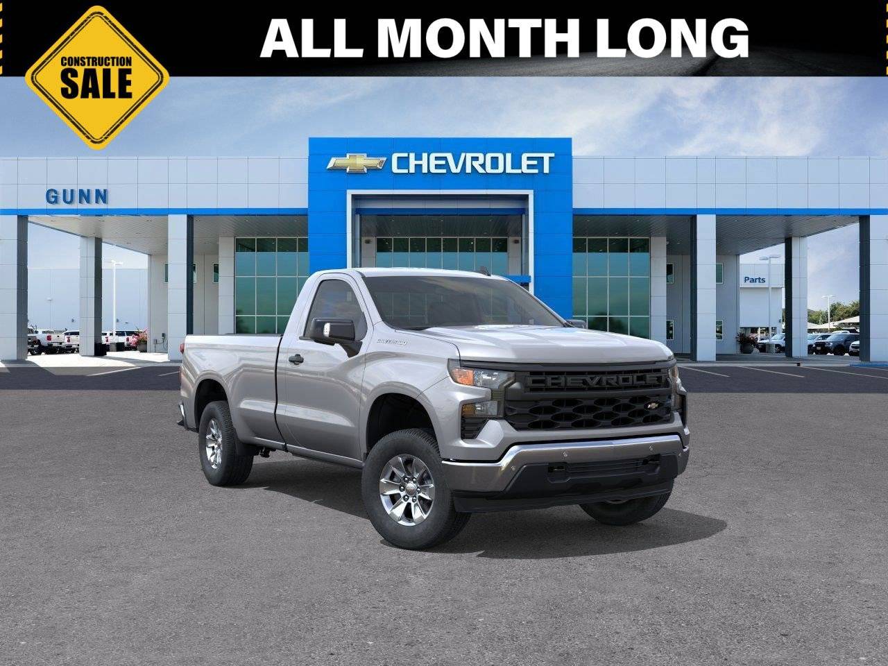 2026 Chevrolet Silverado 1500 Work Truck