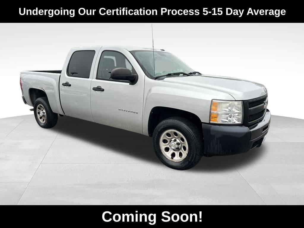 2010 Chevrolet Silverado 1500 WT — Pickup Truck — 128,842 mi — Berlin, NJ