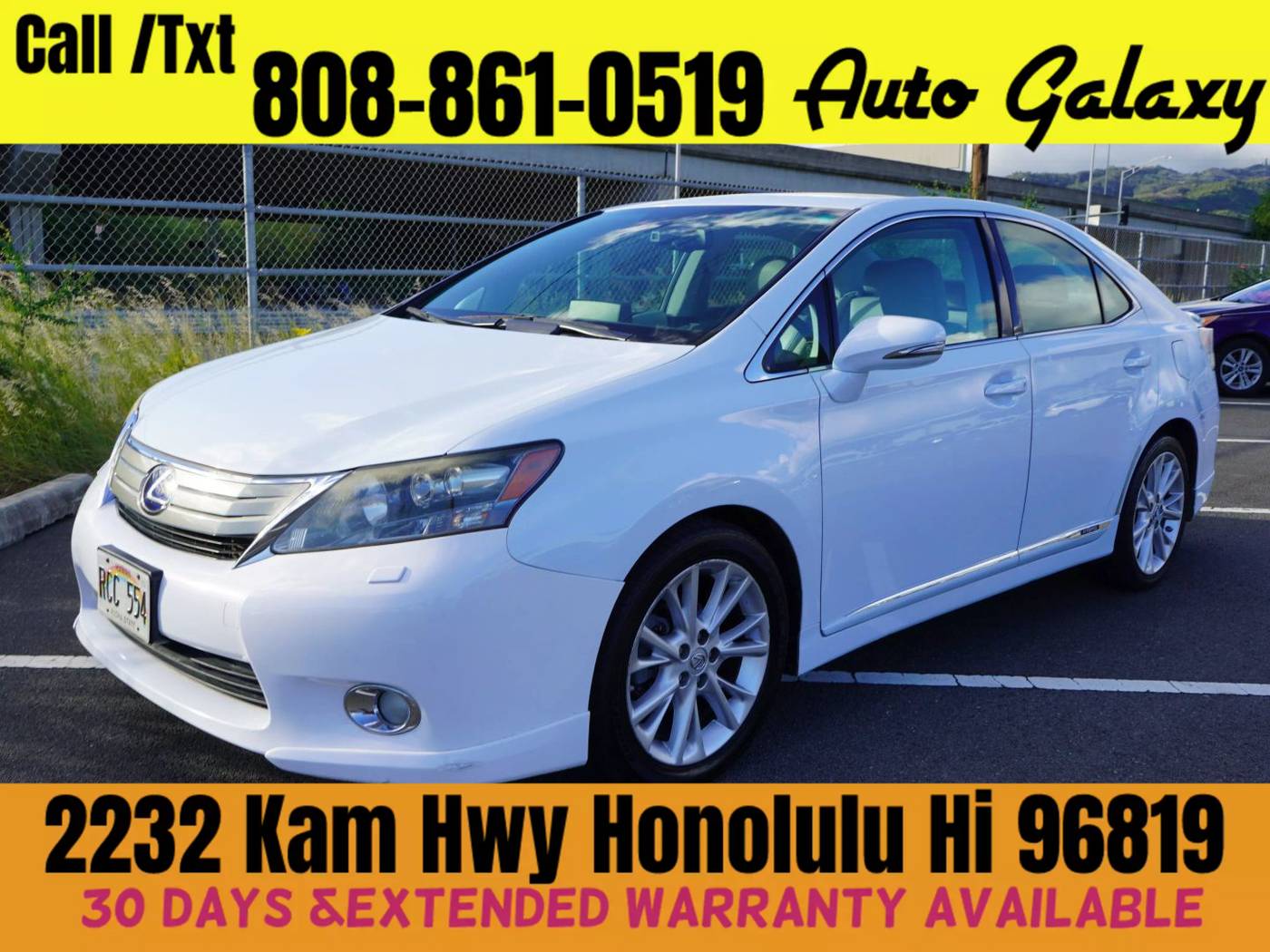 2010 Lexus HS HS 250h — Sedan — 115,385 mi — Honolulu, HI