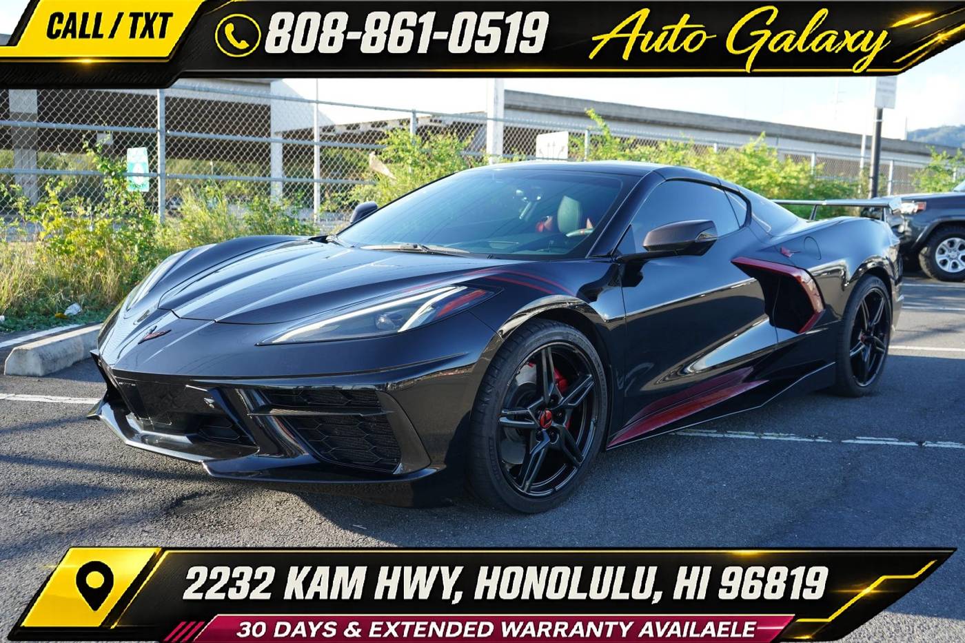 2020 Chevrolet Corvette Stingray
