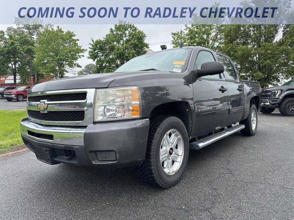 2011 Chevrolet Silverado 1500 LT — Pickup Truck — 87,715 mi — Fredericksburg, VA