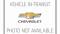 2024 Chevrolet Trailblazer in Fredericksburg, VA 1 - Open Gallery