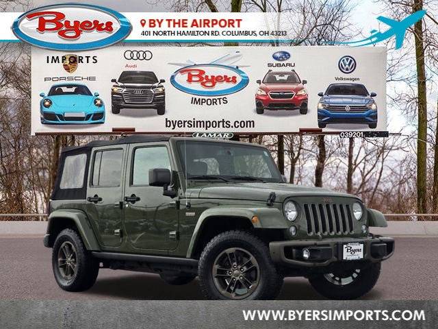 2016 Jeep Wrangler 75th Anniversary — SUV — 57,481 mi — Columbus, OH