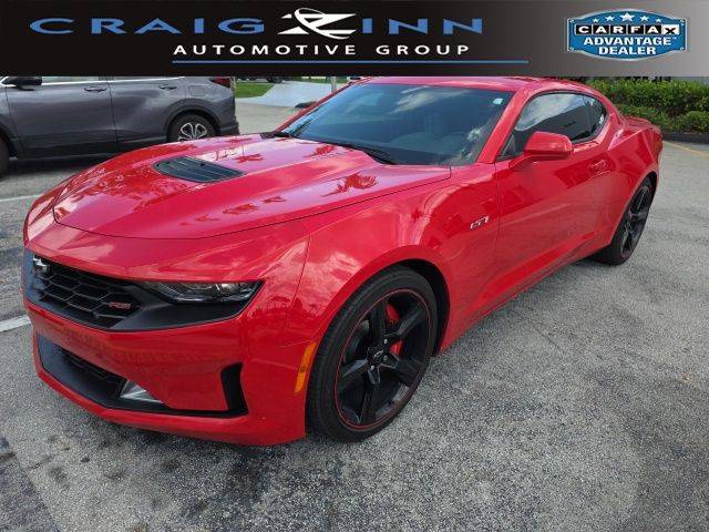 2023 Chevrolet Camaro LT1
