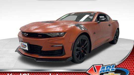 2023 Chevrolet Camaro SS