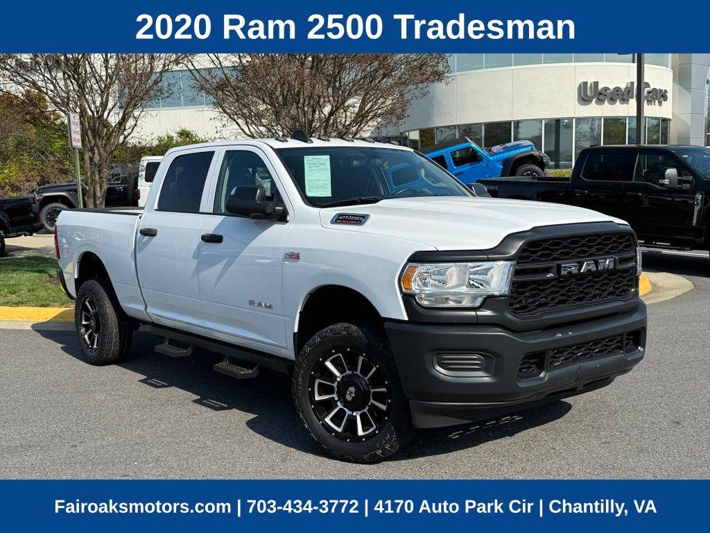 2020 Ram 2500 Tradesman — Pickup Truck — 37,948 mi — Chantilly, VA