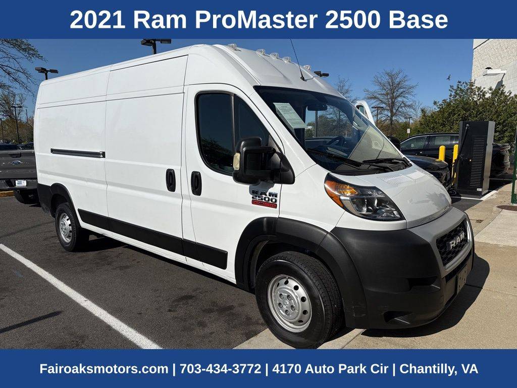 2021 Ram ProMaster Cargo Van 2500 — Cargo Van — 67,659 mi — Chantilly, VA