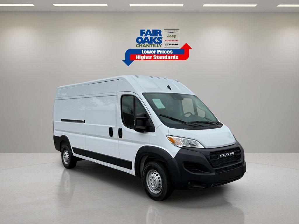 2025 Ram ProMaster Cargo Van Tradesman 2500 — Cargo Van — 23 mi — Chantilly, VA