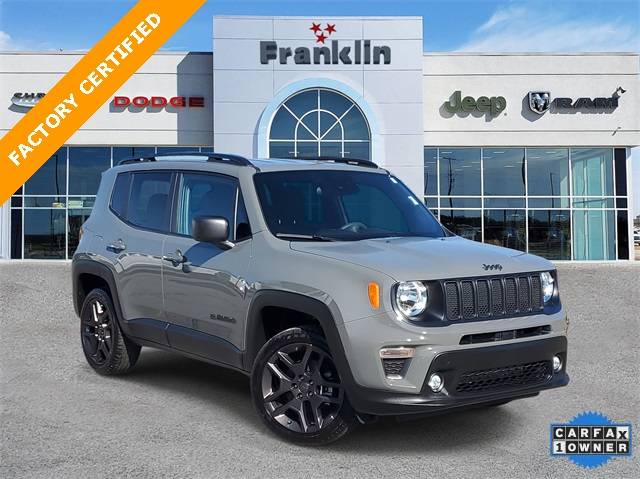 2021 Jeep Renegade 80th Edition — SUV — 12,538 mi — Franklin, TN