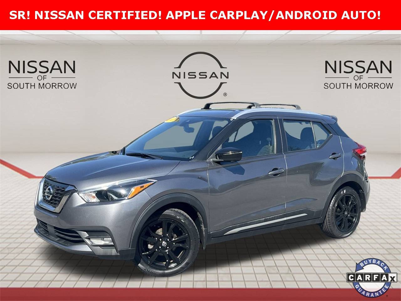 2020 Nissan Kicks SR — SUV — 54,562 mi — Morrow, GA