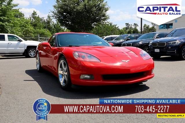 2008 Chevrolet Corvette Base — Coupe — 50,000 mi — Chantilly, VA