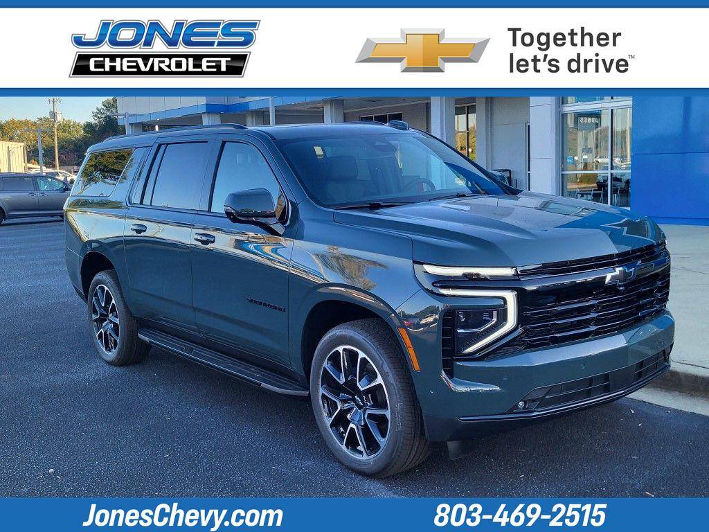 2026 Chevrolet Suburban Shield RST