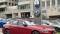 2024 Alfa Romeo Giulia in Vienna, VA 1 - Open Gallery