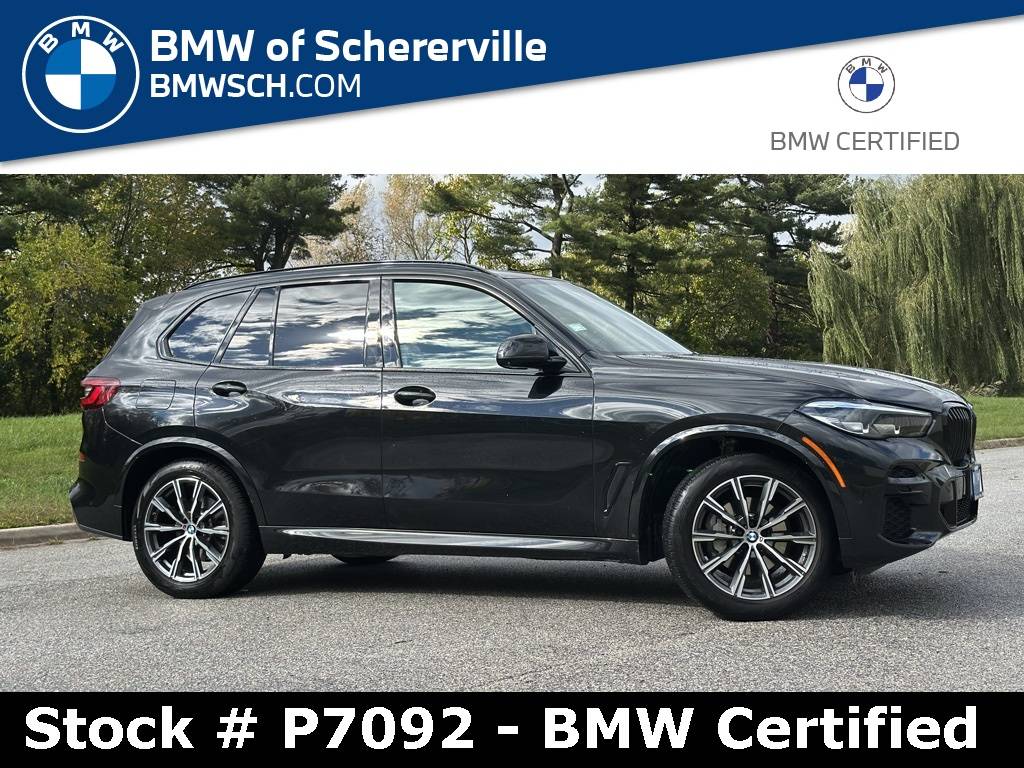 2023 BMW X5 40i — SUV — 16,283 mi — Schererville, IN