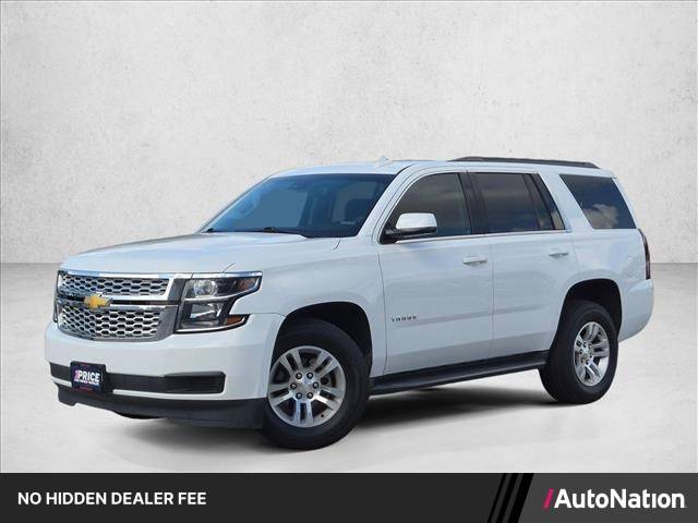 2018 Chevrolet Tahoe LS
