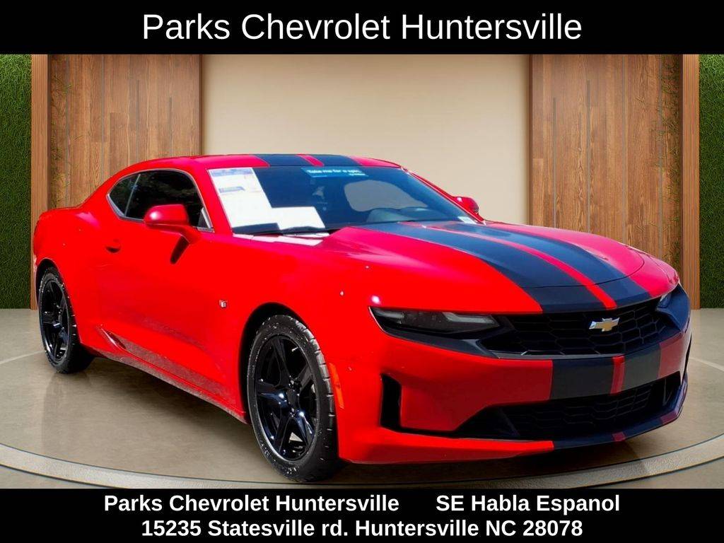 2023 Chevrolet Camaro 1LT