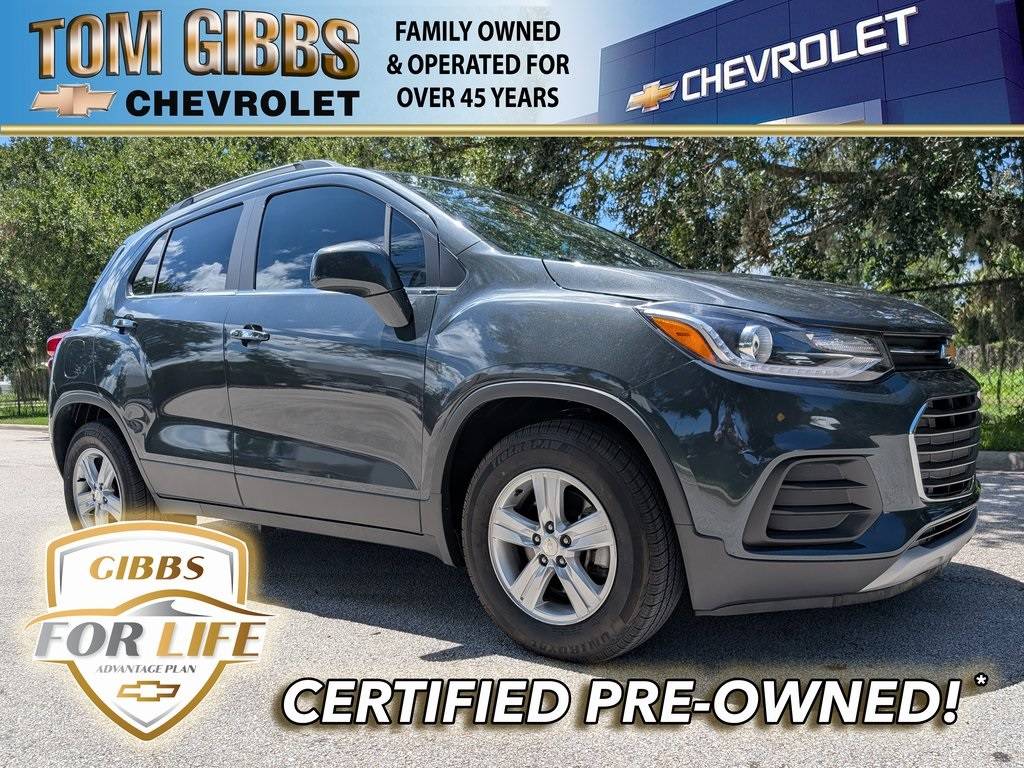 2018 Chevrolet Trax LT — SUV — 39,180 mi — Palm Coast, FL