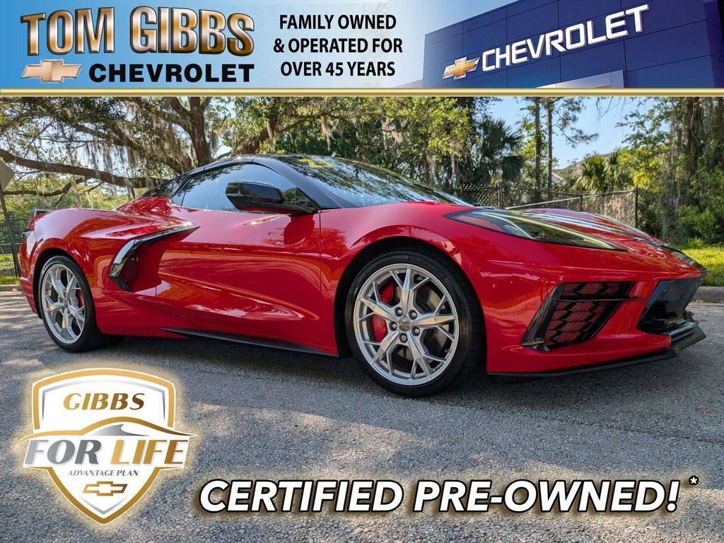 2023 Chevrolet Corvette Stingray